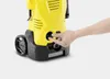 Kärcher K 3 (1.601-888.0) Produktbild-Vorschau 15