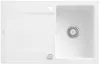 Villeroy & Boch Keramikspüle 333402KG, Siluet 45 Produktbild-Vorschau 2