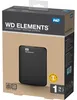Western Digital WD Elements Portable USB 3.0             Produktbild-Vorschau 23