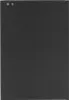 Samsung Akku für Galaxy Tab Active 3EB-BT575BBE 5050mAh Produktbild-Vorschau 7