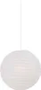 A white paper lantern pendant light hangs from a thin cord against a white background. Produktbild-Vorschau