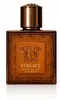 Versace Eros Najim Parfüm für Herren 50 ml Produktbild-Vorschau 3