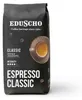TCHIBO EDUSCHO ESPRESSO CLASSIC Kaffeebohnen 1000G Produktbild-Vorschau 4