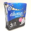 Always Maxi Binden Damen Gr. 3, Night 96 Damenbinden Mit Produktbild-Vorschau 8
