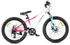 VTT 24 pouces, Shimano 7 vitesses, suspension, freins à Voir les images du produit 1