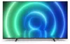 Philips 43PUS7506/12, 109,2 cm (43"), 3840 x 2160 Pixel, Produktbild-Vorschau 1