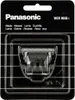 Panasonic - Testina di rasatura - per taglierina - per Anteprima dell’immagine prodotto 1