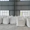 Valle Verde Big Bag 90x90x120 cm Container-Sack 1000kg Produktbild-Vorschau 7