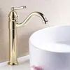 Umyvadlová baterie, retro styl, GOLD LEDA LAUFERI Náhled obrázku produktu 2