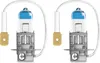 Two car headlight bulbs are shown against a white background. Produktbild-Vorschau