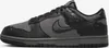 Buty Nike Dunk Low Retro HF1986001 Podgląd zdjęcia produktu 5