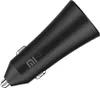 Xiaomi Mi 37W Dual-Port Car Charger Náhled obrázku produktu 22