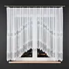 MARKIZETA Tenda 300x160 Violetta bianco jacquard rifinito Anteprima dell’immagine prodotto 9