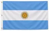Bandiera Argentina 90 x 150 cm con 2 occhielli 100g/m² peso Anteprima dell’immagine prodotto 2