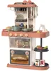 Gordon G300 Cucina per bambini con suoni, 38 pezzi, beige e Anteprima dell’immagine prodotto 5