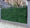 Grüne Wand - Pflanzenwand mit Buchsbaum Produktbild-Vorschau 8