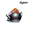 Dyson Cinetic Big ball Multi floor 2 700 W Cylinder vacuum Anteprima dell’immagine prodotto 17