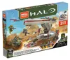 Mega Construx HALO Infinite Vehicle #5 Produktbild-Vorschau 8