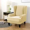 Velvet Wing Chair Covers 2 Piece Chair Covers Slipcover Náhled obrázku produktu 1