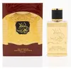 Ahlam al Arab Speziato Legnoso Muschiato Eau de Parfum Ard Anteprima dell’immagine prodotto 4