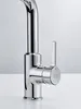 A close-up studio shot of a chrome kitchen faucet. Produktbild-Vorschau