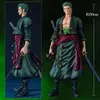 Banpresto Roronoa Zoro Premium Figur    One Size Produktbild-Vorschau 2