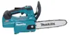 Tronçonneuse à chaîne sans fil Makita XGT 40 V max - 24,8 Voir les images du produit 9