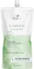 Wella Wp Pro Elm Atb Mask Pouch Rene 500ml Emea Anteprima dell’immagine prodotto 4