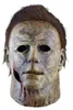 Halloween (2018 Film) Michael Myers Maske Produktbild-Vorschau 5