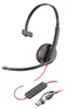 HP Poly Blackwire 3225 - Blackwire 3200 Series - Headset Produktbild-Vorschau 13