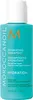 A close-up studio shot of a bottle of Moroccanoil Hydrating Shampoo. Náhled obrázku produktu