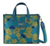 Oilily Honors Handbag Jolene Jacquard Biscay Bay Produktbild-Vorschau 1
