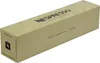 Nespresso Vertuo Vanilla Sweet Vanilla Produktbild-Vorschau 1