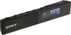 Sony ICD-TX660 Anteprima dell’immagine prodotto 1