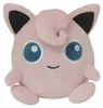 Pokémon Pummeluff Plüschrucksack Kinder Rucksack mit Produktbild-Vorschau 1