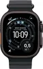 A smartwatch displaying various information on its screen. Voir les images du produit