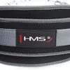 Pst04 Cintura Di Pesi Per L'allenamento Della Forza Hms Anteprima dell’immagine prodotto 13