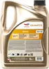TotalEnergies Quartz 9000 für 5W-40 5 Liter Motoröl Produktbild-Vorschau 2