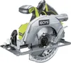 Ryobi R18CS7-0 Sega circolare portatile a batteria senza Anteprima dell’immagine prodotto 6
