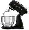 Smeg SMF05BLEU, Stojací mixér, Černá, Tlučení, Míchání, Náhled obrázku produktu 4