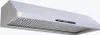 Nástěnná digestoř Combisteel Gastro 120 cm – 1530 m³/h, s Náhled obrázku produktu 2