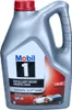 Mobil 1 C40 GT 0W-40 5 Liter (157843) Produktbild-Vorschau 5
