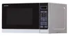 Sharp R242INW Solo Mikrowelle 20 L 800 W 11 Leistungsstufen Produktbild-Vorschau 9