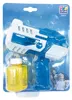 Happy People Seifenblasenpistole Bubble Blaster 86985 Produktbild-Vorschau 4