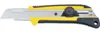 Cutter 25 mm bi-matière (blocage à molette crantée) Voir les images du produit 2