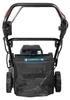 Makita Akku-Rasenmäher, 40 V max., 53 cm, 70 l, 1.900 W Produktbild-Vorschau 4
