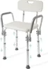 A white shower chair with armrests and a backrest, set against a white background. Produktbild-Vorschau