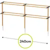 Gusta Garden BERRY BUDDY podpůrná mříž 120cm, Náhled obrázku produktu 15