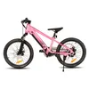 Vélo électrique JOYSTAR pour enfants et adolescents à Voir les images du produit 6