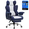 GTPLAYER Gaming Stuhl, Gamer Stuhl, Ergonomischer Bürostuhl Produktbild-Vorschau 1